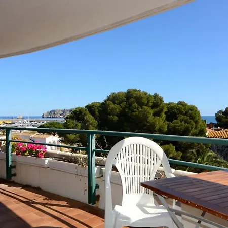 Apartment Medes Park Ii 4-2 *